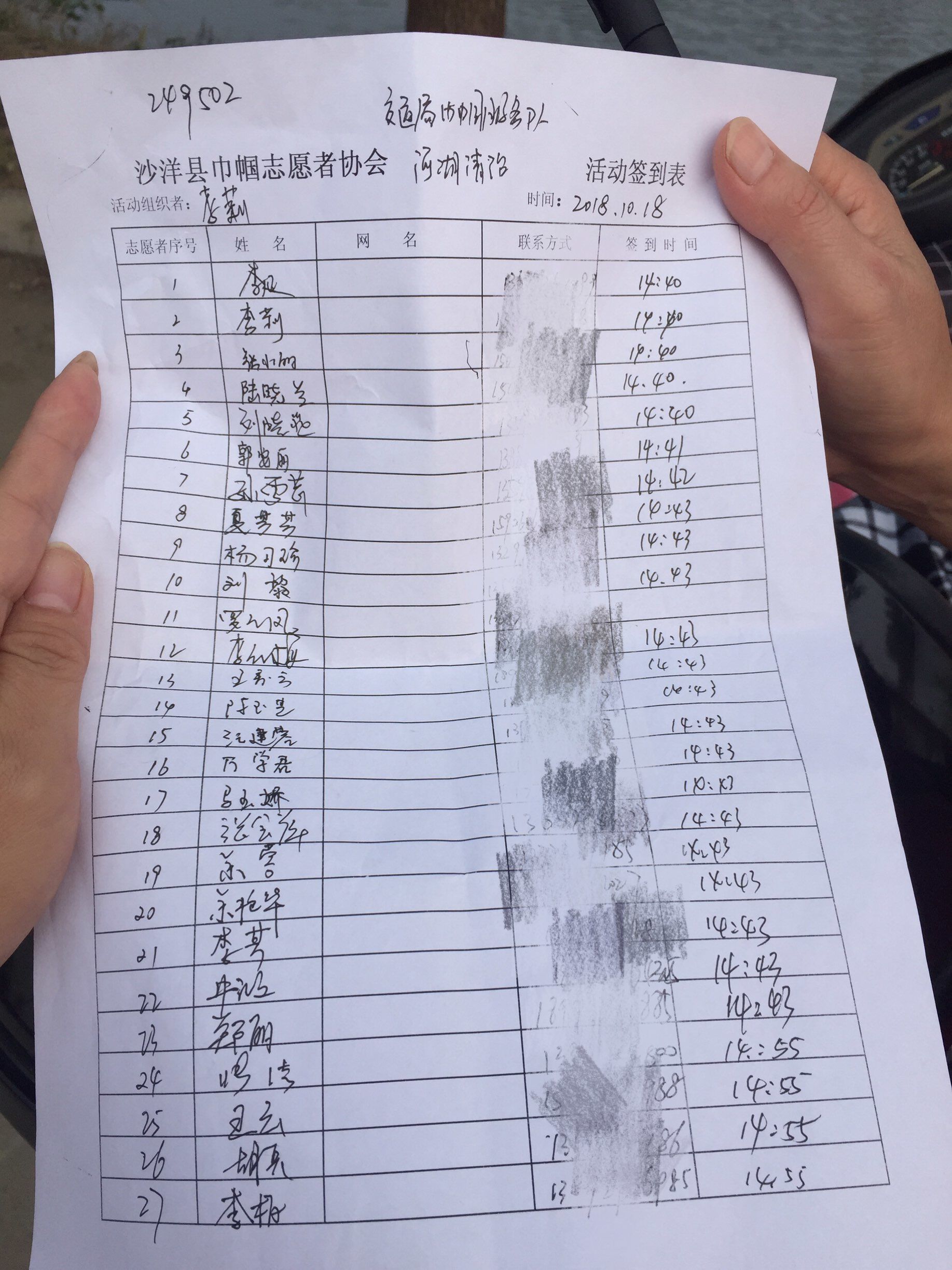 志愿汇签到是什么意思_志愿汇怎么签到_志愿汇签到