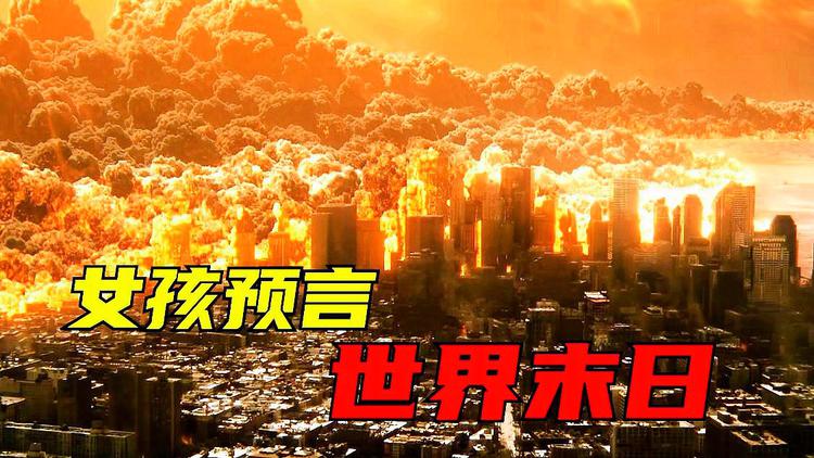 人类一败涂地手游_人类一败涂地手游_人类一败涂地手游