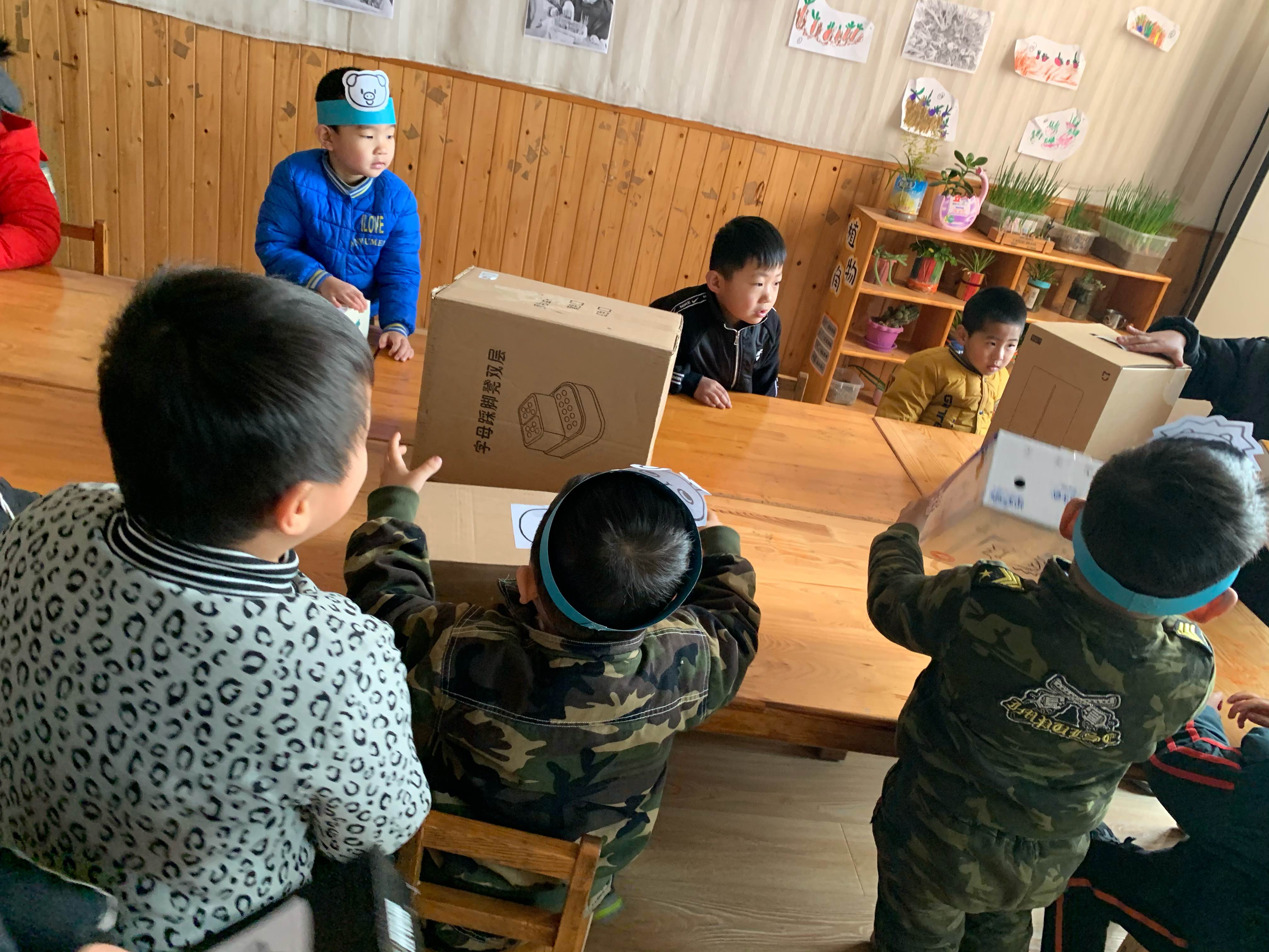 对不起我是个npc_对不起是爱情呀_对不起是我僭越了是什么意思