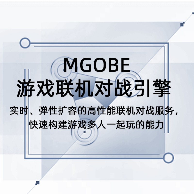 联机玩手机游戏的软件_联机玩手机游戏手机发烫_两个手机联机玩的游戏吗