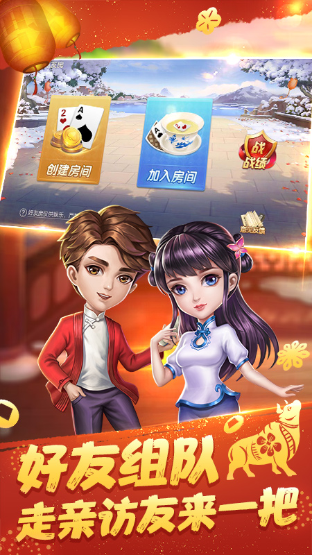 华为家长app_华为家长手机游戏怎么玩_家长华为手机游戏