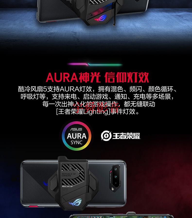 进入制动手机游戏黑鲨怎么设置_启动黑鲨游戏模式_黑鲨游戏手机怎么进入制动