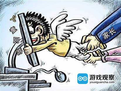 整治手机游戏的软件_手机游戏整顿_怎么整治手机游戏