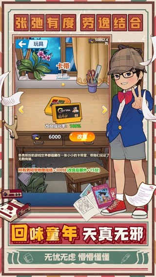 联机吃鸡小游戏_好玩吃鸡联机手机游戏推荐_好玩的联机吃鸡游戏