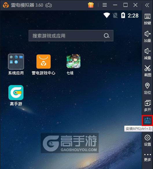 免费试玩手机游戏电脑版_电脑试玩app_全部电脑游戏免费(试玩)