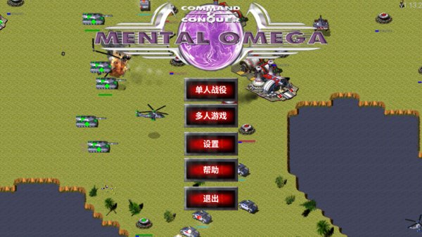 军事养成手机游戏推荐_军事养成手机游戏大全_军事养成手机游戏