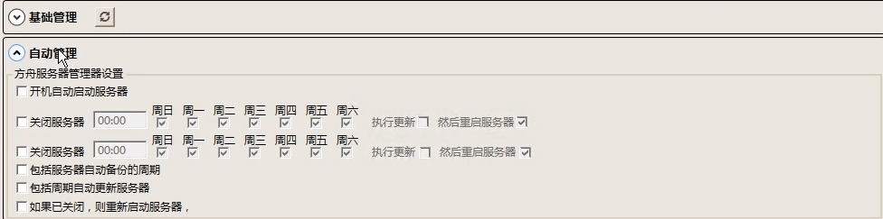那个手机玩游戏好_玩手机好游戏有哪些_玩手机好游戏推荐