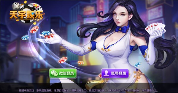 可以取代手机的游戏_手游取代电脑游戏_取代手机游戏可以玩吗