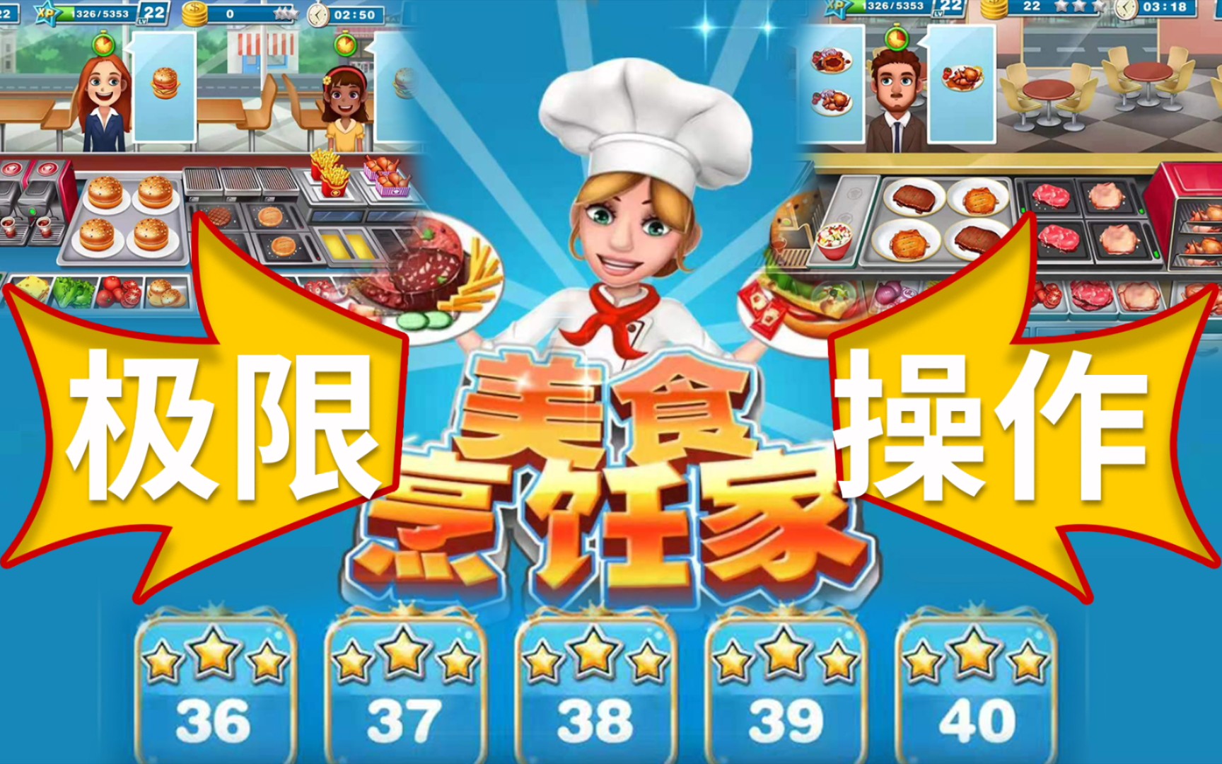冷鲜肉剧情_冷鲜肉游戏攻略_冷鲜肉游戏手机版下载
