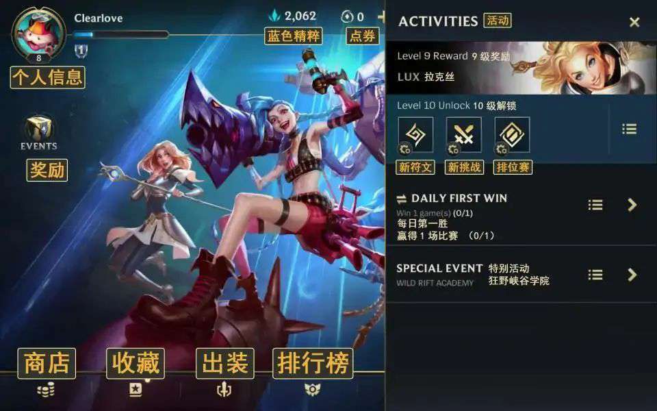 关于手机游戏的问题_手游常见问题_关于中端手机游戏的问题