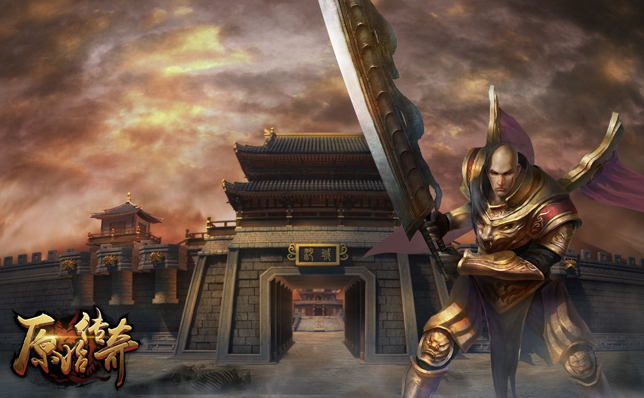 精美传奇画面手机游戏怎么玩_画面最精美的传奇游戏手机_有没有画面好看的传奇
