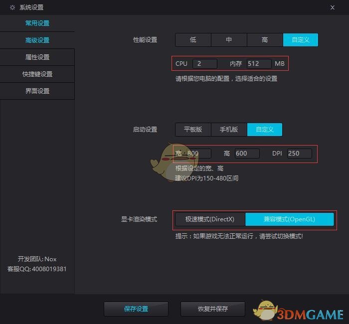 买什么手机玩游戏不闪退_手机游戏闪退_游戏闪退是不是手机坏了