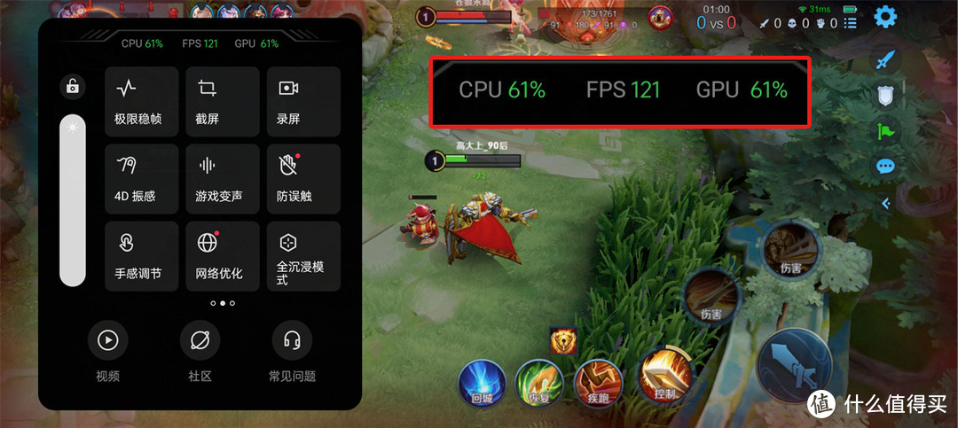 买什么手机玩游戏不闪退_游戏闪退是不是手机坏了_手机游戏闪退
