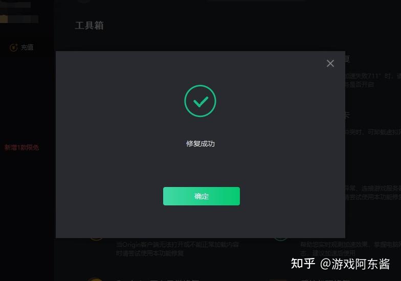游戏闪退是不是手机坏了_买什么手机玩游戏不闪退_手机游戏闪退