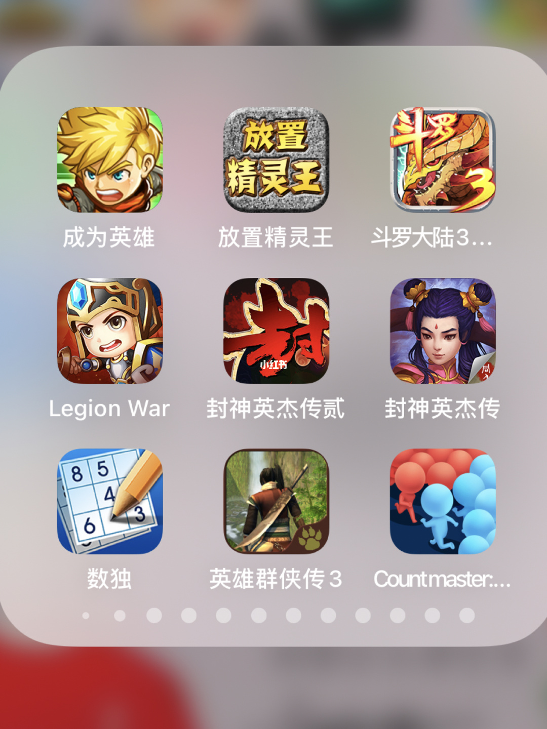 找单机手游在哪找_怎么查手机单机游戏_找手机单机游戏用哪个app