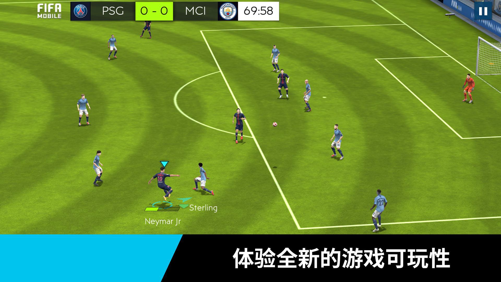 能联机的足球游戏手机版_足球联机小游戏_能联机的足球