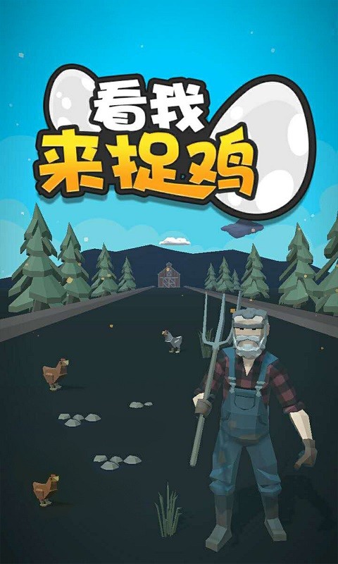 手机帧率对吃鸡的影响_可以高帧率吃鸡的手机游戏_吃鸡帧率能开到极限的手机