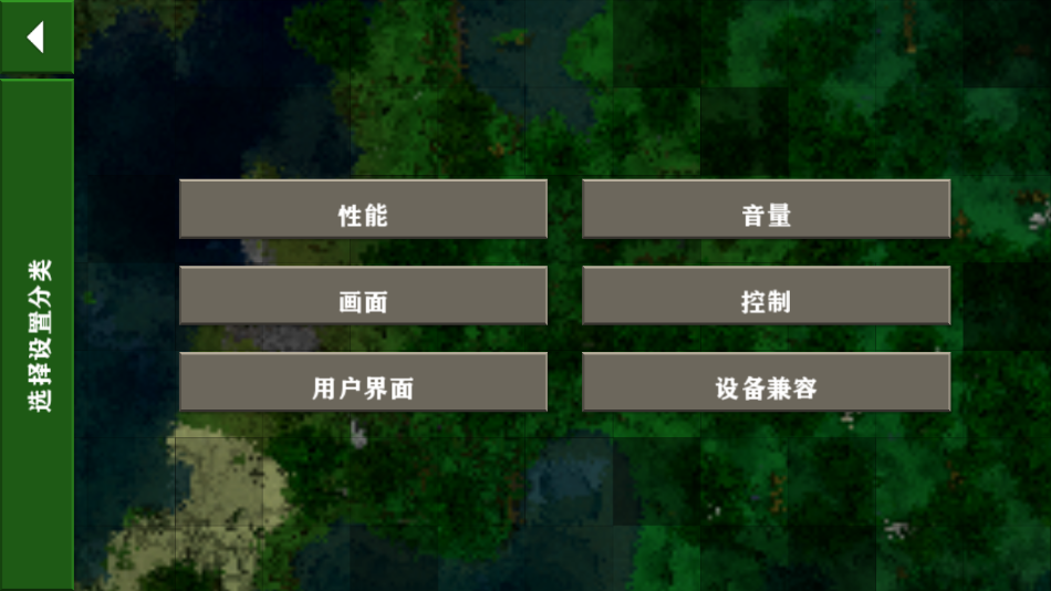 灾难生存手机游戏破解版_灾难生存类游戏_灾难手机生存游戏