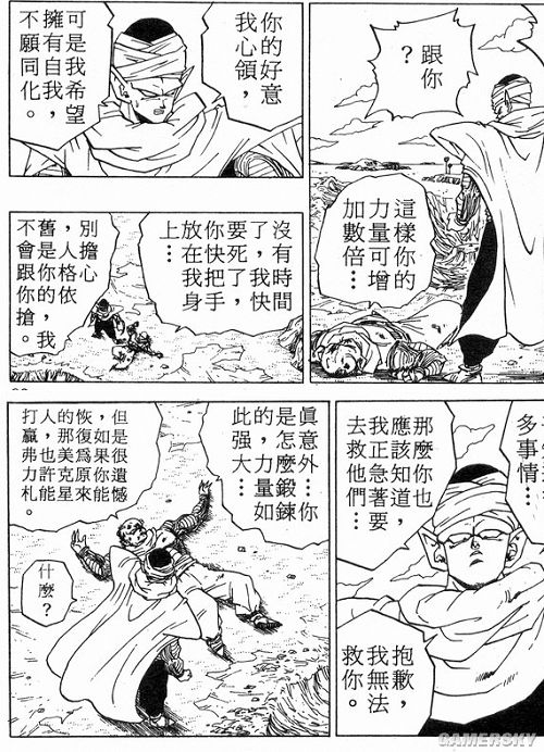 最折磨人的手机游戏_关于折磨的谁手机游戏_残忍手机游戏