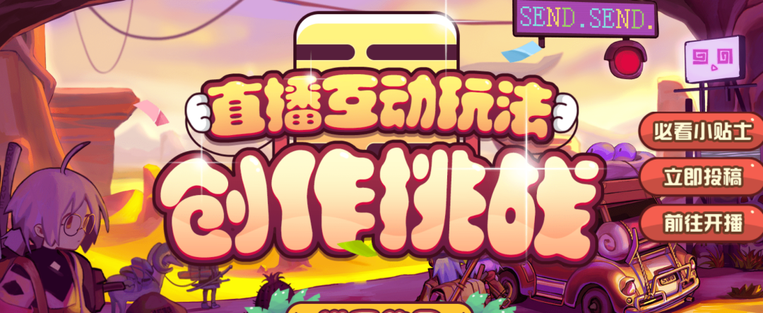 怎么用一个手机直播一个手机游戏_手机直播游戏用什么声卡_手机直播游戏用声卡没游戏声