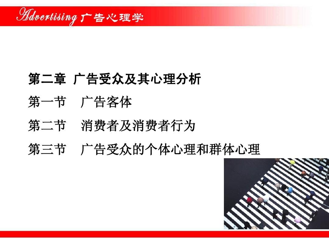 经营手机游戏广告_广告经营手机游戏有哪些_广告经营手机游戏怎么做