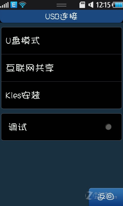 云游戏应该用什么手机_云游戏玩手机游戏_用云游戏玩游戏对手机有影响吗
