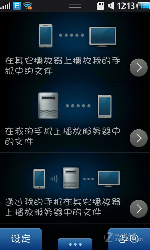 用云游戏玩游戏对手机有影响吗_云游戏应该用什么手机_云游戏玩手机游戏