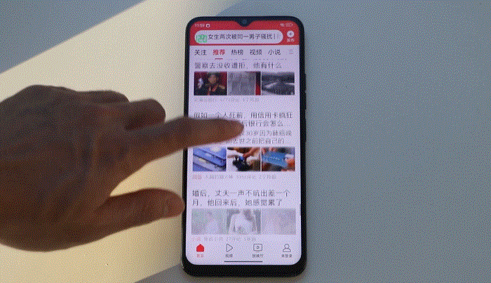 云游戏玩手机游戏_用云游戏玩游戏对手机有影响吗_云游戏应该用什么手机