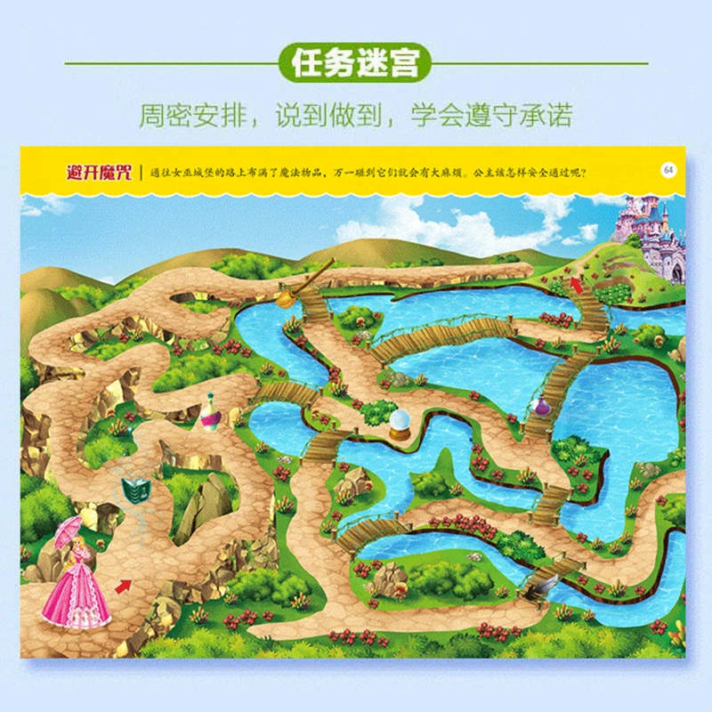 冒险国外手机游戏推荐_国外冒险手机游戏_国外的冒险游戏