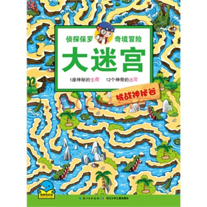 国外的冒险游戏_冒险国外手机游戏推荐_国外冒险手机游戏