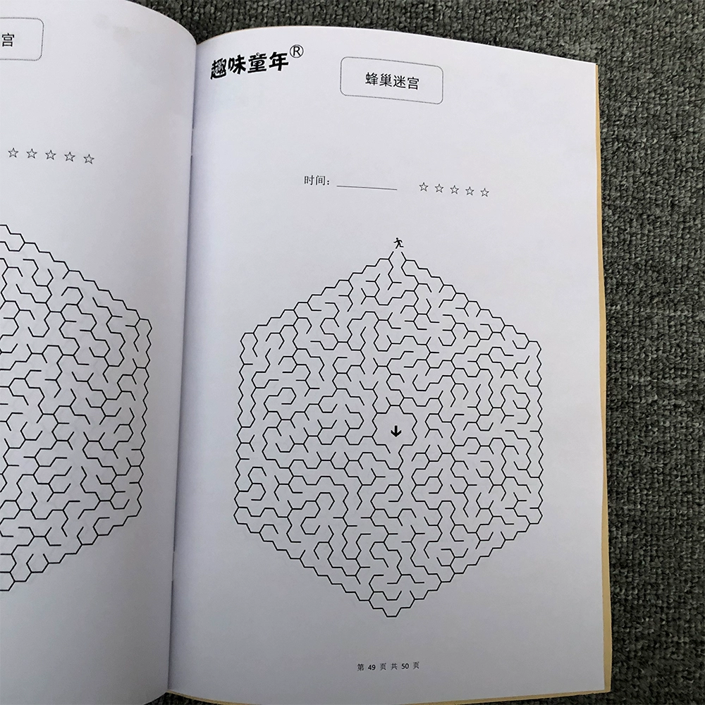 国外冒险手机游戏_冒险国外手机游戏推荐_国外的冒险游戏