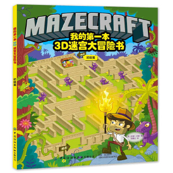 国外冒险手机游戏_国外的冒险游戏_冒险国外手机游戏推荐