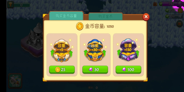 金币换钱的手机游戏_金币换手机游戏有哪些_金币换个手机游戏