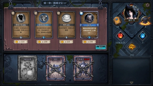 卡牌游戏手机单机游戏_游戏卡牌单机手机推荐_卡牌类手机单机游戏