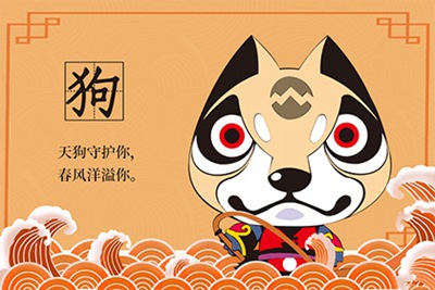 生肖属年龄对照表_1982年属什么生肖_2023是什么生肖属年