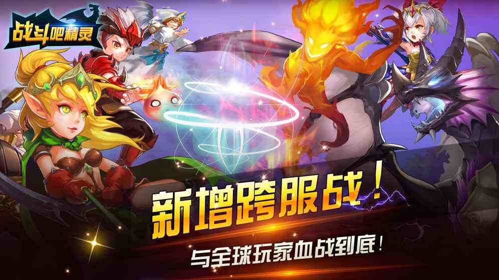 灵魂上天堂手机游戏下载_灵魂在天堂怎么生活的_灵魂在天堂是什么意思