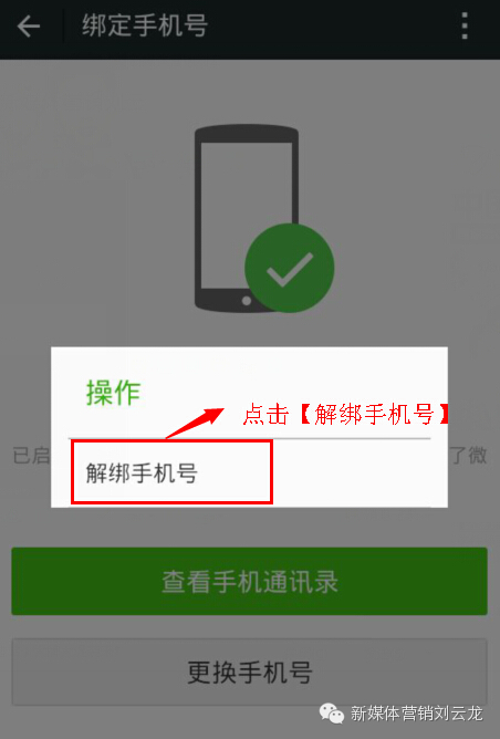 遇见游戏账号_游戏手机号码账号大全_光遇游戏账号是手机号码