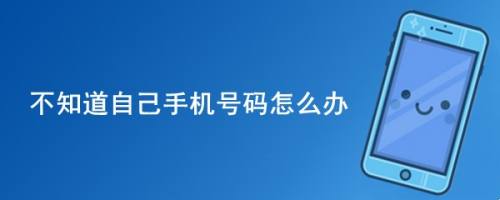 游戏手机号码账号大全_遇见游戏账号_光遇游戏账号是手机号码