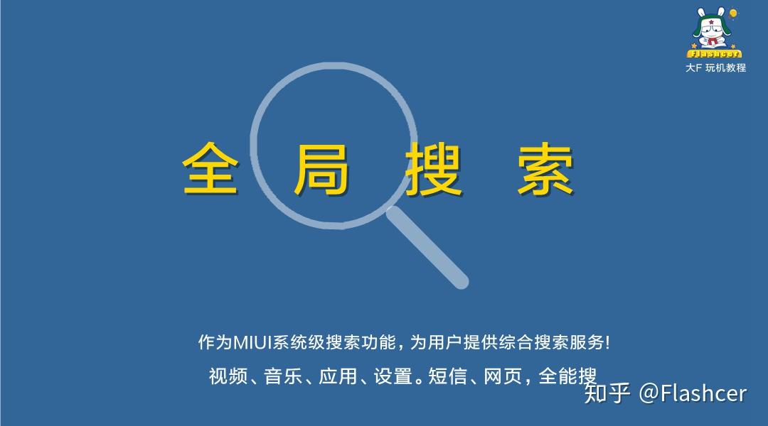 搜索功能怎么关闭_搜索功能怎么不能用了_vue搜索功能