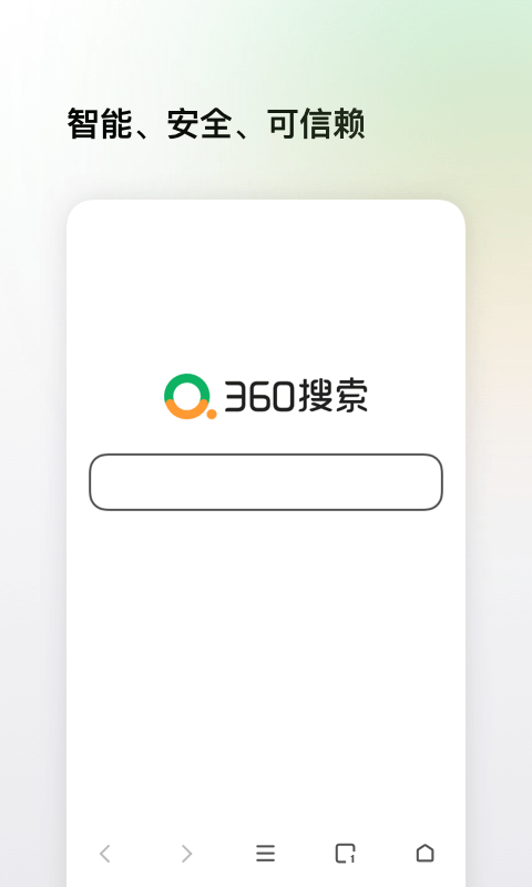 搜索功能怎么关闭_vue搜索功能_搜索功能怎么不能用了