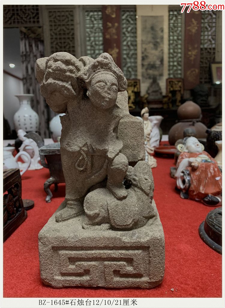 漳州石师岩_漳州石狮岩_漳州石狮