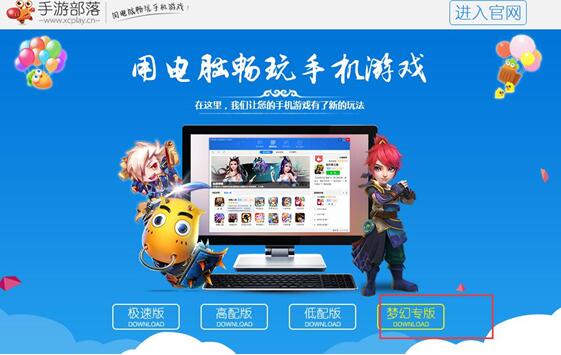 手机游戏内存不足_手机玩游戏内存不够_内存少的游戏手机游戏