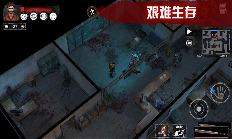 恐怖射击游戏可联机手机_恐怖射击类手机游戏_steam恐怖射击联机游戏