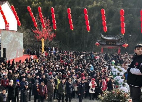 九华立春祭人类非遗_九华立春祭_2011年九华立春祭