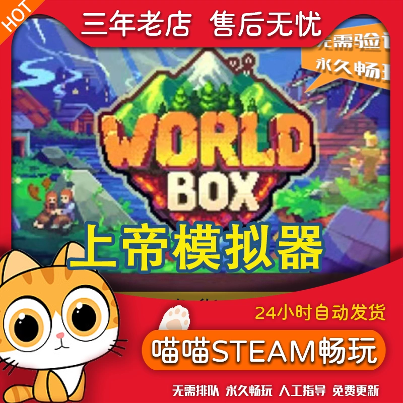 离线小游戏app_离线游戏手机游戏_离线手机小游戏大全