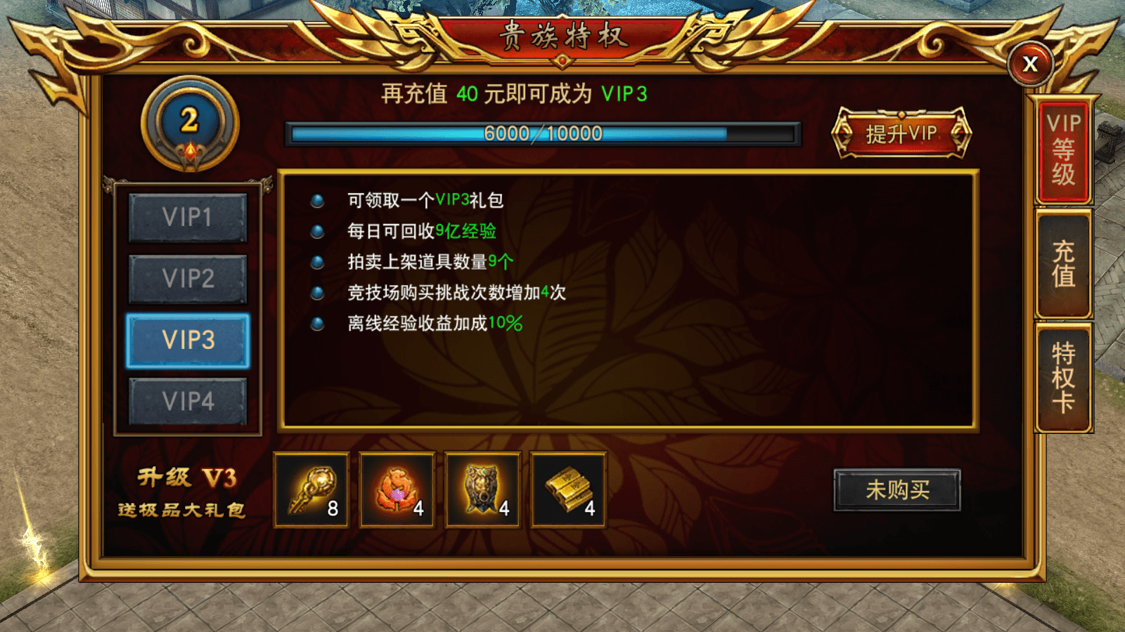 离线手机小游戏大全_离线小游戏app_离线游戏手机游戏