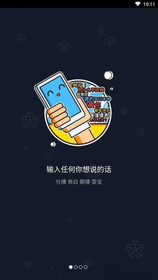 红米鬼畜软件手机游戏叫什么_红米鬼畜手机游戏软件_红米手机游戏版