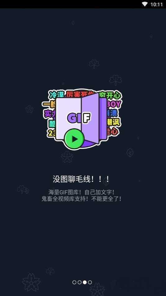 红米手机游戏版_红米鬼畜手机游戏软件_红米鬼畜软件手机游戏叫什么