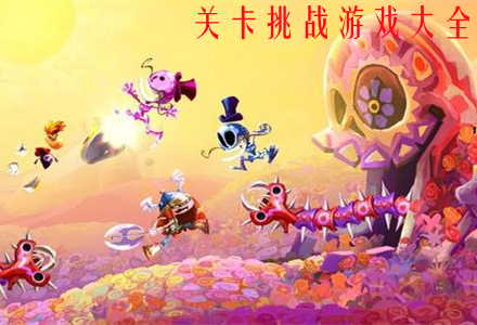 姜饼人 手机游戏-探索独特世界的手机游戏