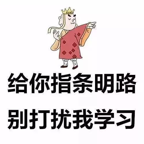 6月1日放假吗-6月1日不放假？学生们的反应让人意外